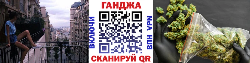 Купить наркотики сайты Нестеровская Cocaine Мефедрон Псилоцибиновые грибы БУТИРАТ ГАШИШ АМФЕТАМИН Бошки Шишки