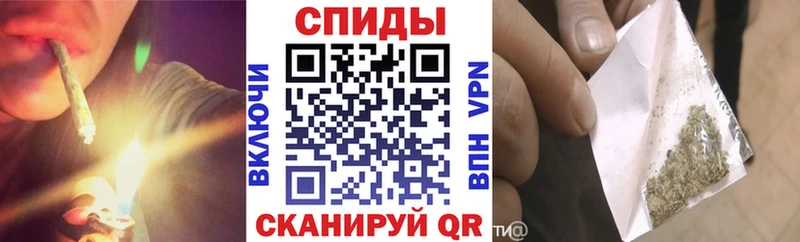 БУТИРАТ буратино  наркошоп  Нестеровская 