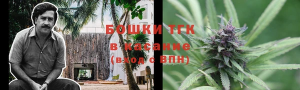 хмурый Абдулино