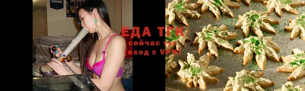 хмурый Абдулино