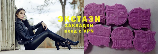 хмурый Абдулино