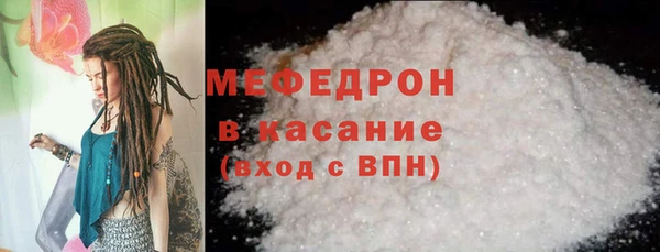 хмурый Абдулино