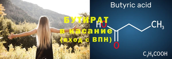 PSILOCYBIN Нефтекумск