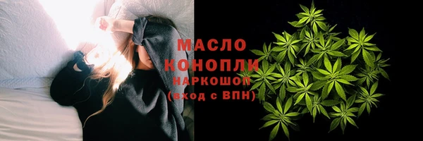 хмурый Абдулино