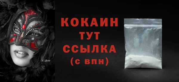 хмурый Абдулино