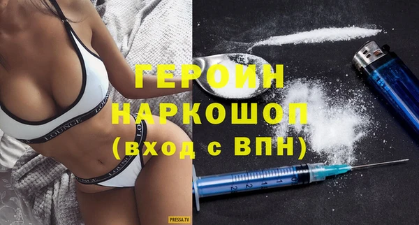 эйфоретик Абаза