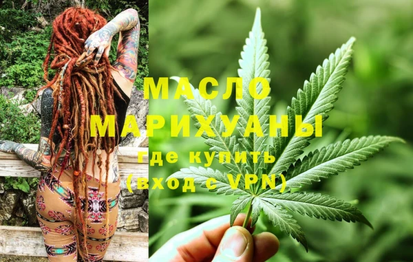 хмурый Абдулино