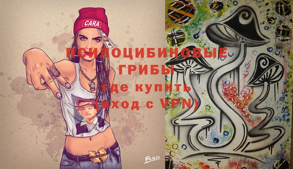 хмурый Абдулино