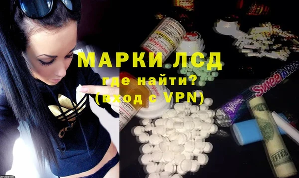 наркотики Абинск