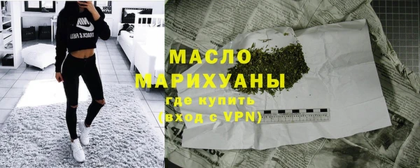 apvp Нея