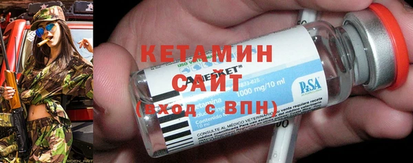 эйфоретик Абаза