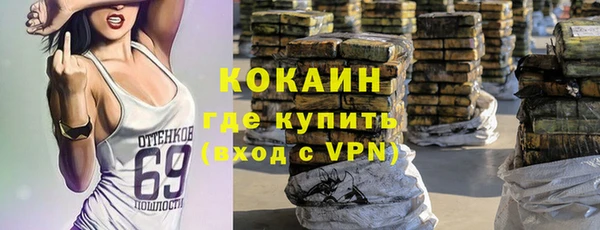 хмурый Абдулино