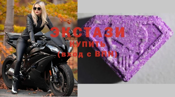 COCAINE Нефтегорск