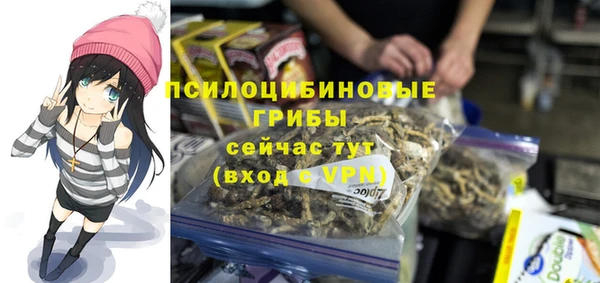 наркотики Абинск