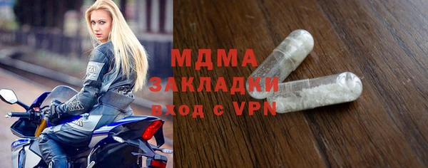 хмурый Абдулино