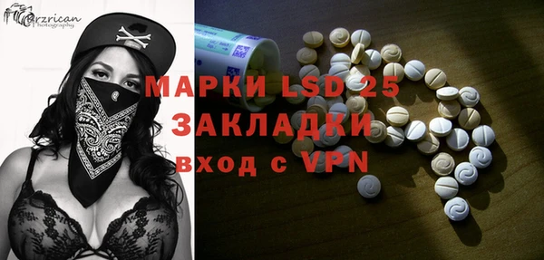 наркотики Абинск