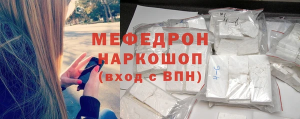 хмурый Абдулино