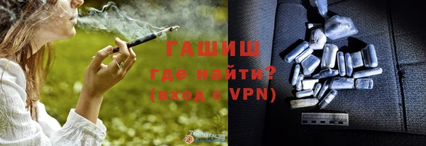 наркотики Абинск