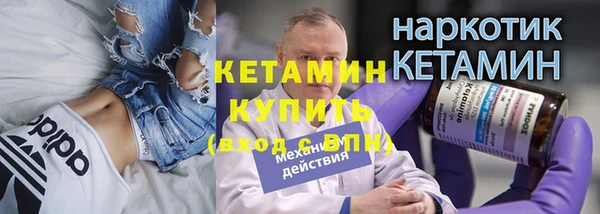 хмурый Абдулино