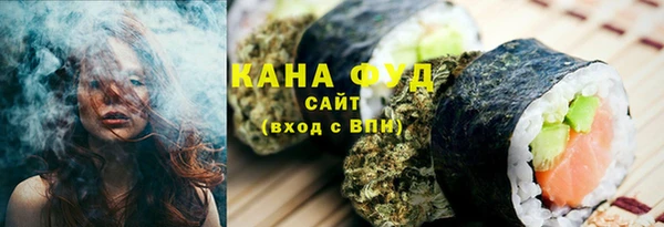COCAINE Нефтегорск