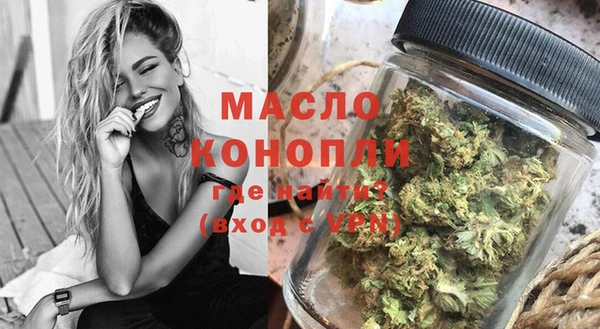 наркотики Абинск