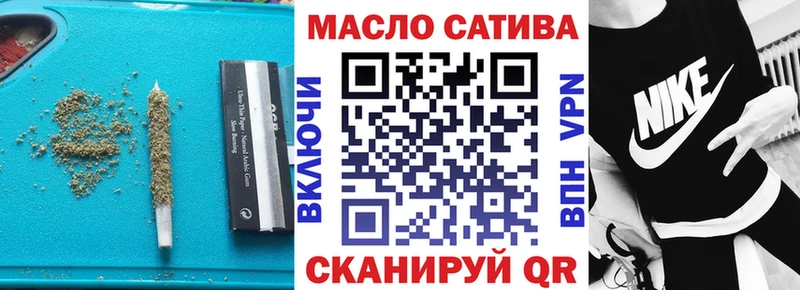 Дистиллят ТГК концентрат  Нестеровская 