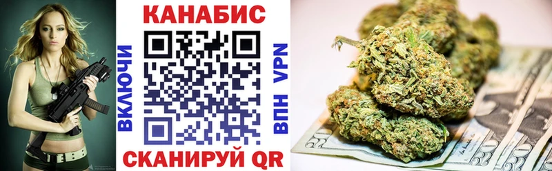 мориарти какой сайт  Нестеровская  Марихуана THC 21%  что такое  